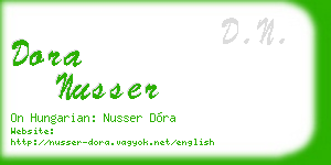 dora nusser business card